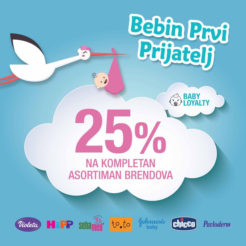 Bebin prvi prijatelj